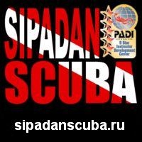 SIPADAN SCUBA