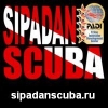 SIPADAN SCUBA 